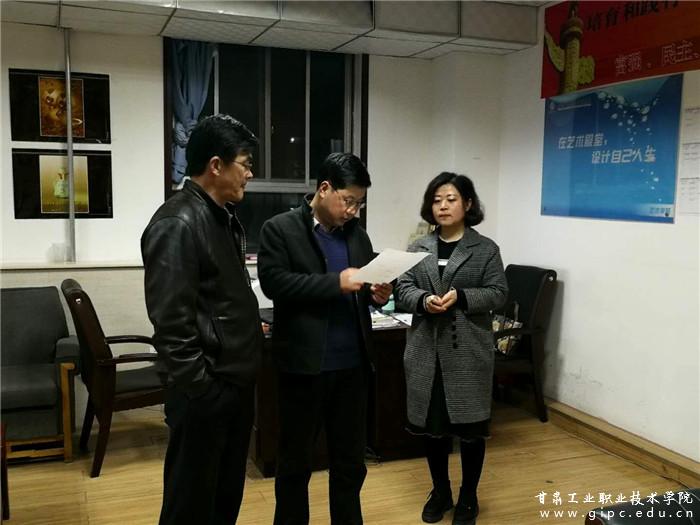 校党委副书记郭建忠同志深入检查学生报到和安全工作