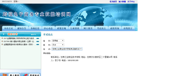 FF34DB8D0616BB38EFCD6F75247_925F30DD_86C5A.png