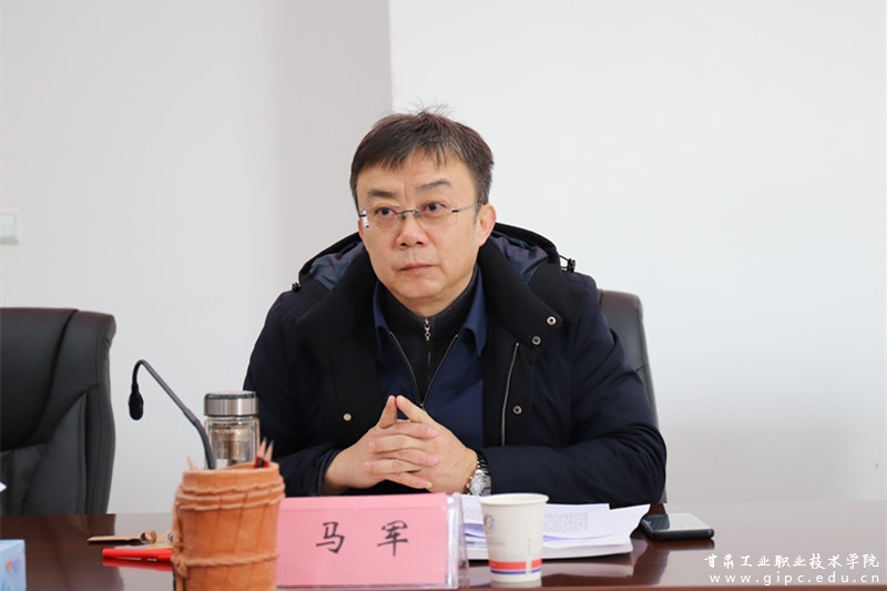 天水市委常委宣传部长马军一行莅临我校调研指导工作