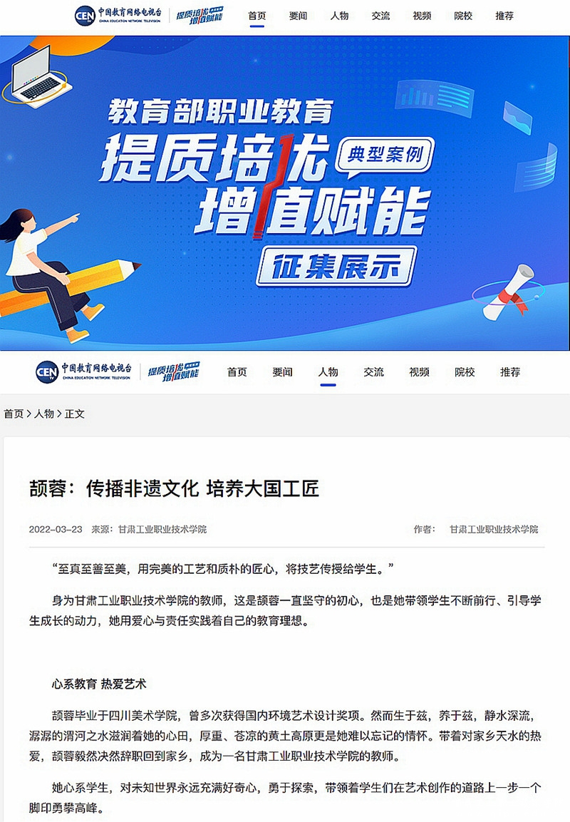 安徽国际商务职业学院怎么样_安徽商务国际职业学院专业_安徽国际商务学院多大