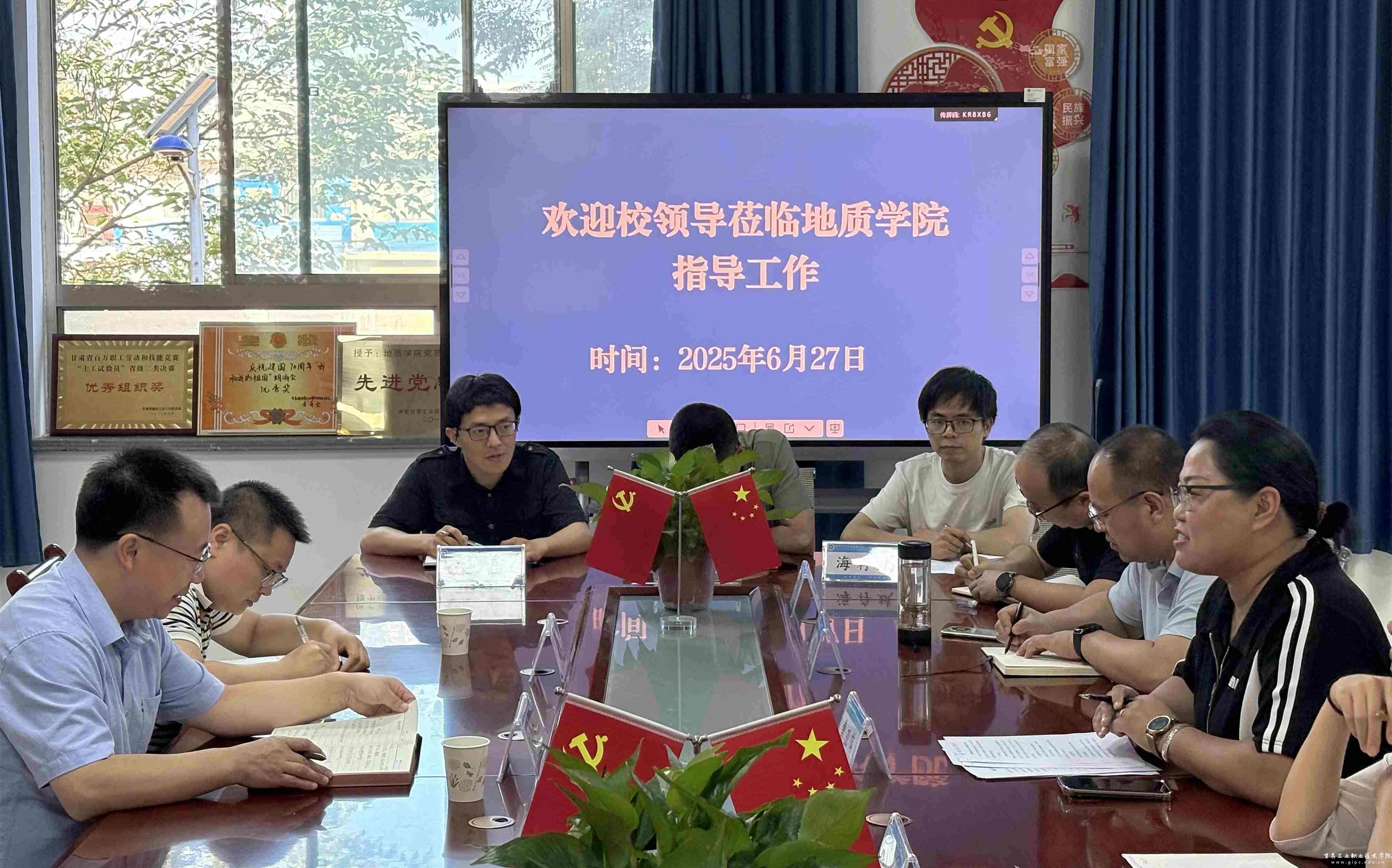 【三抓三促】副院长张鸿飞调研地质学院 为学院发展把脉定向-甘肃工业职业技术大学